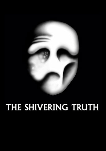 Жуткая Правда