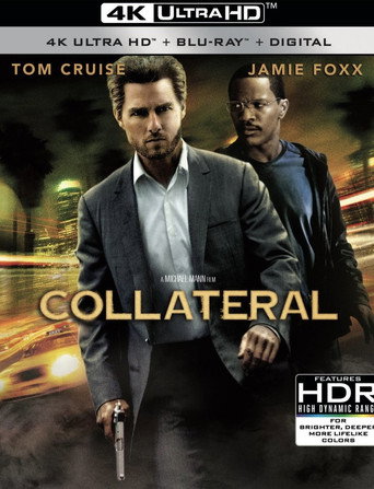 Соучастники						2015