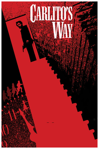 Путь Карлито