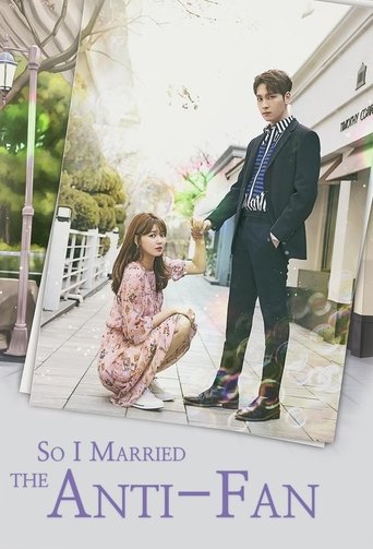 Так я женился на антифанатке