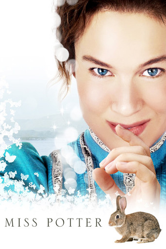 Мисс Поттер