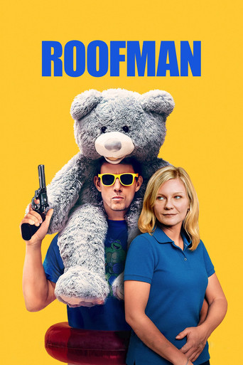 Грабитель с крыши